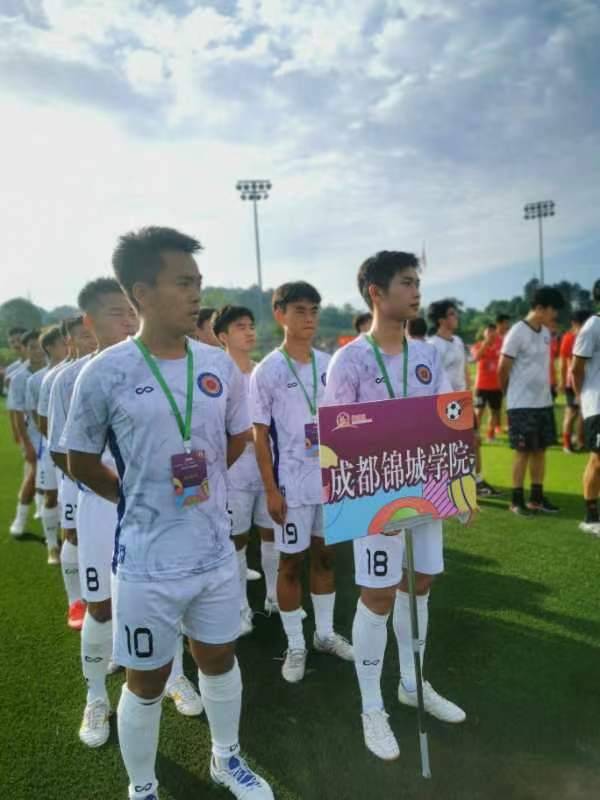成都蓉城队夺冠,成都锦城学院足球队