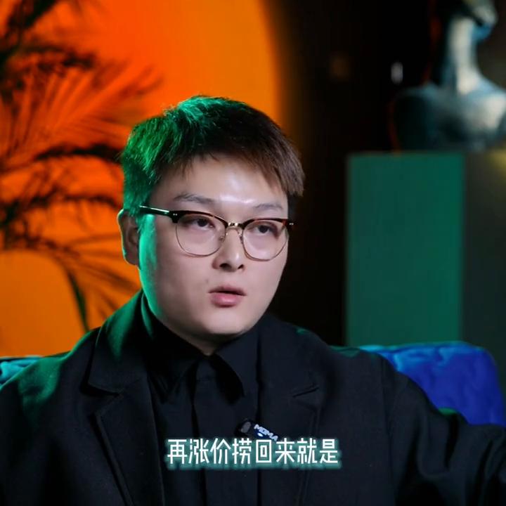 电商代运营,电商培训机构