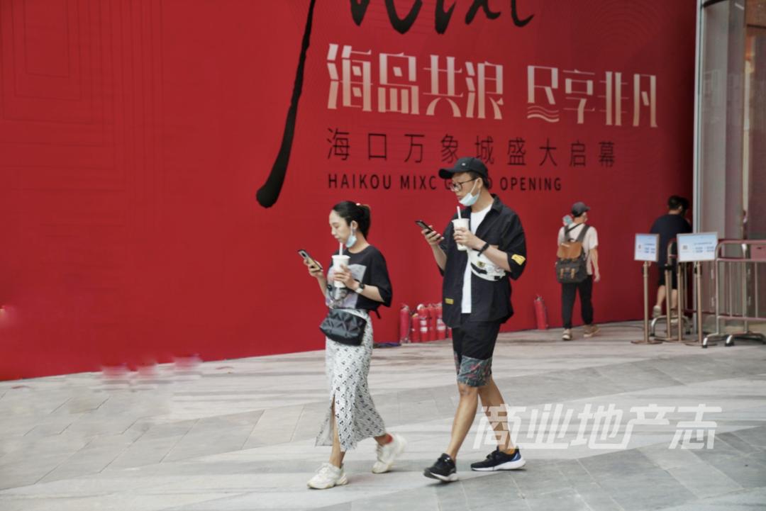 为了提升观察海口万象城的本地化视角,我在海口住了一整周