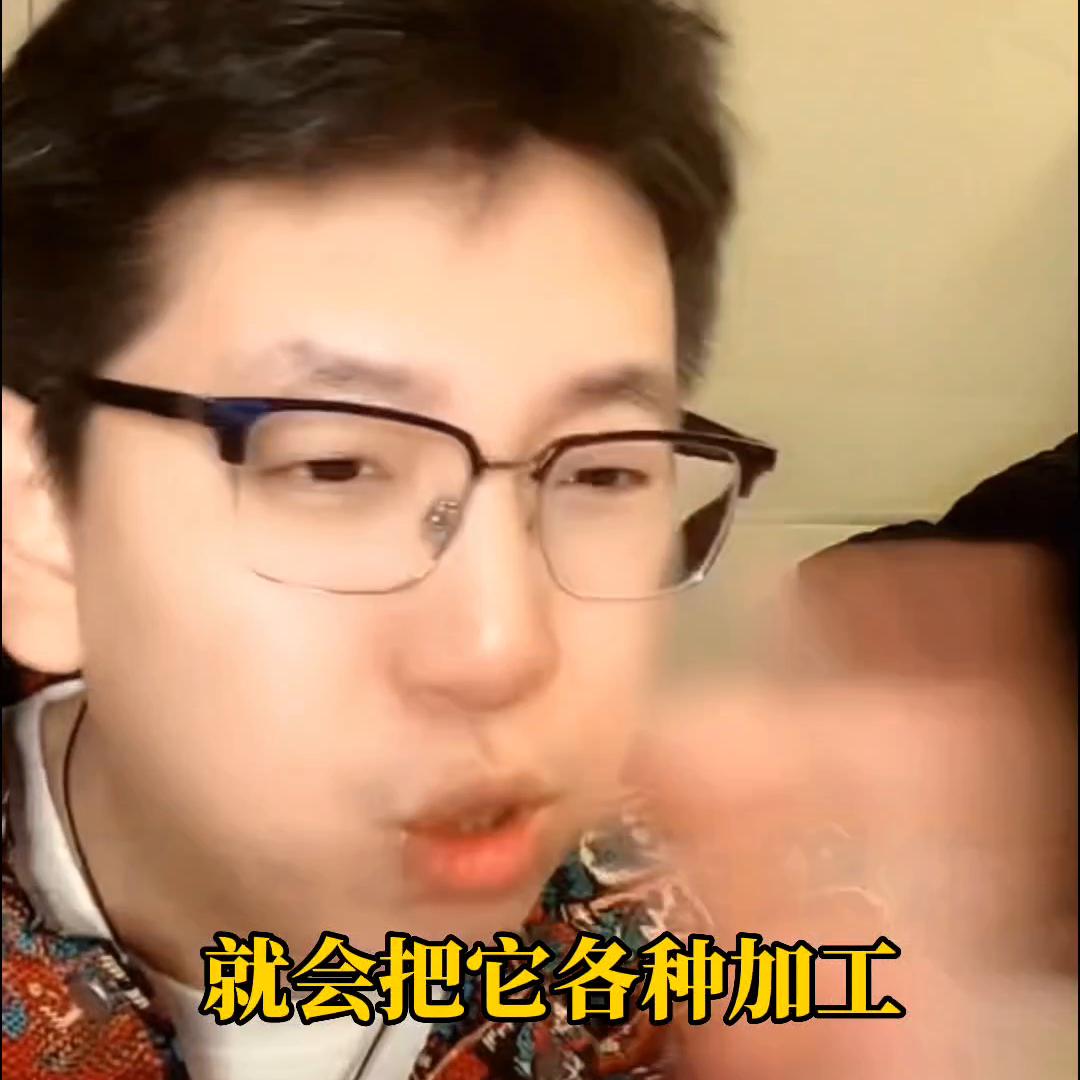 和闺蜜相处大家踩过坑吗？#社交#人情世故#情感共鸣