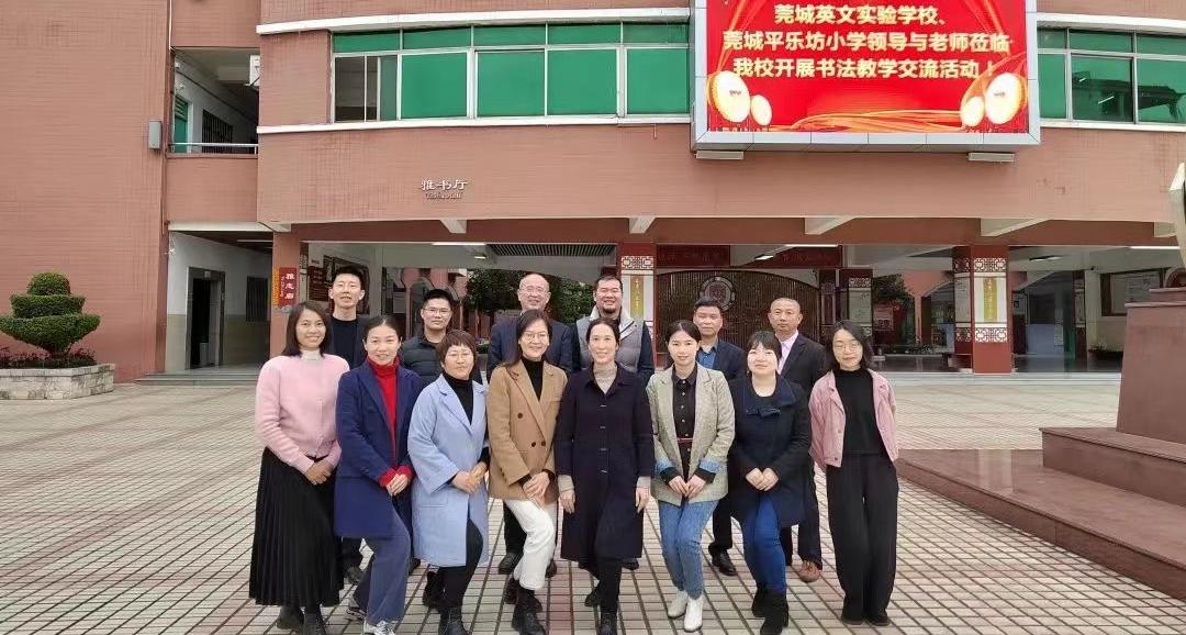 石碣四海学校学费多少钱,东莞四海学校招生简章