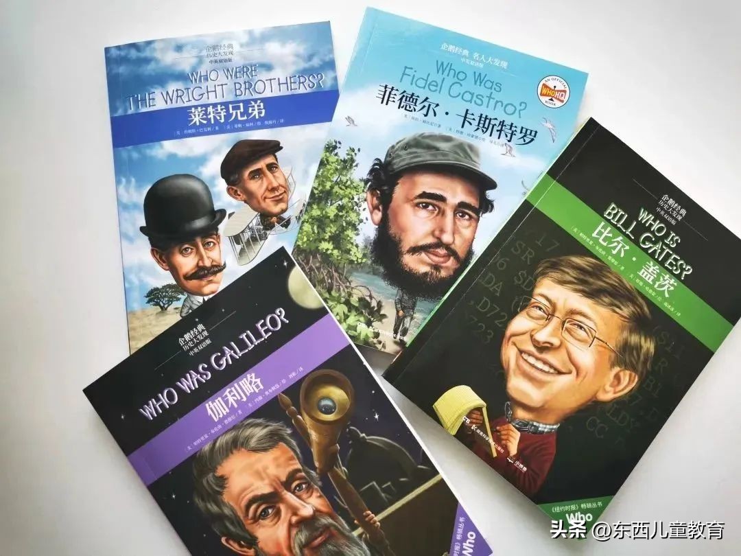 我分享的英语学习，被小学生家长喷“没有触及灵魂”……