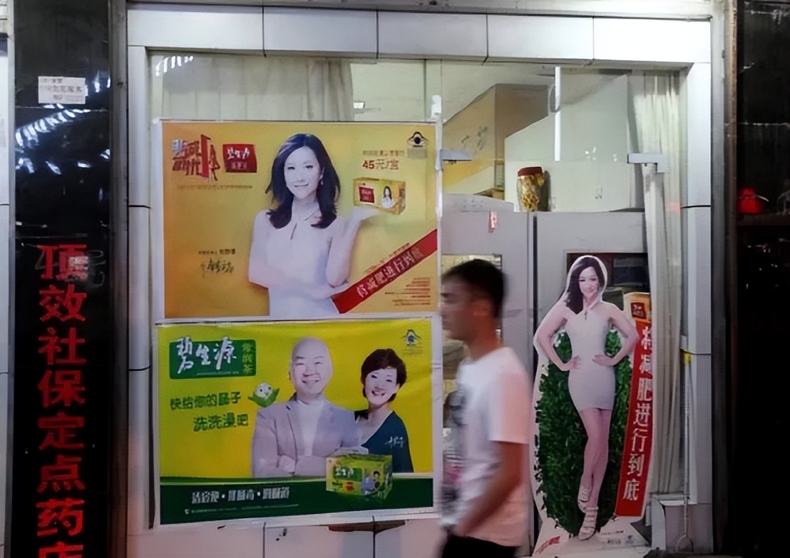 碧生源为什么还在卖,碧生源的优势和劣势