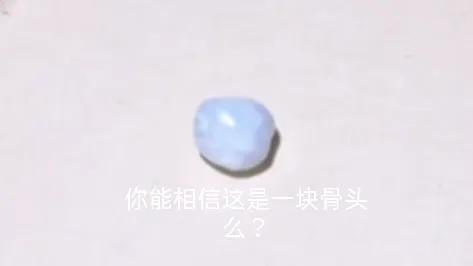 舍利子形成的五大原理推测,舍利子到底是怎么形成的原理