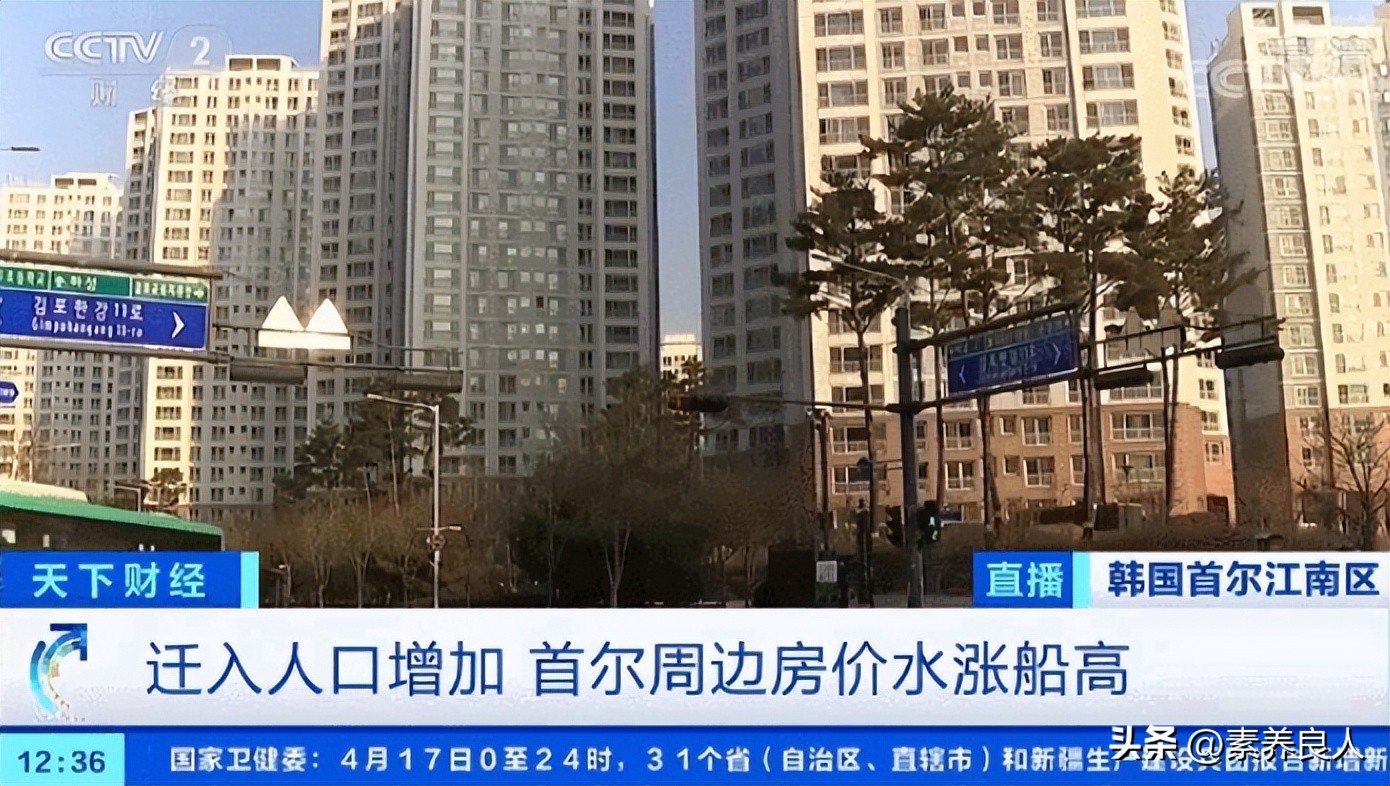 一年减少9万人，国家面临消失危机，韩国年轻人为啥不愿结婚生子