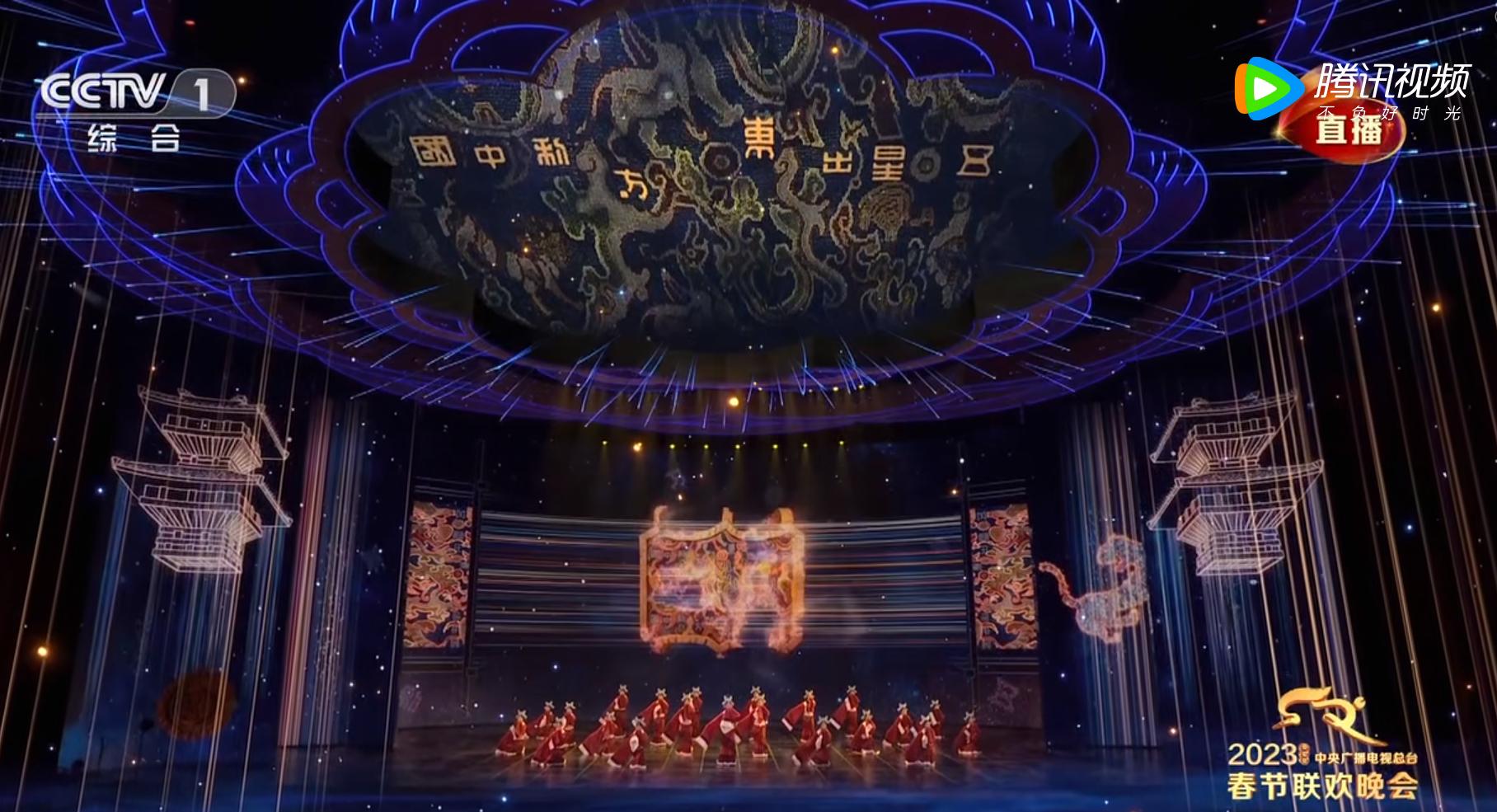 春节四字吉祥语篆书,春节篆书四字吉祥语