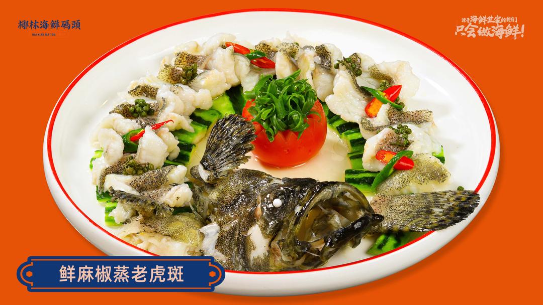 广州塔到番禺广场要多长时间,万达广场番禺店到广州塔怎么走