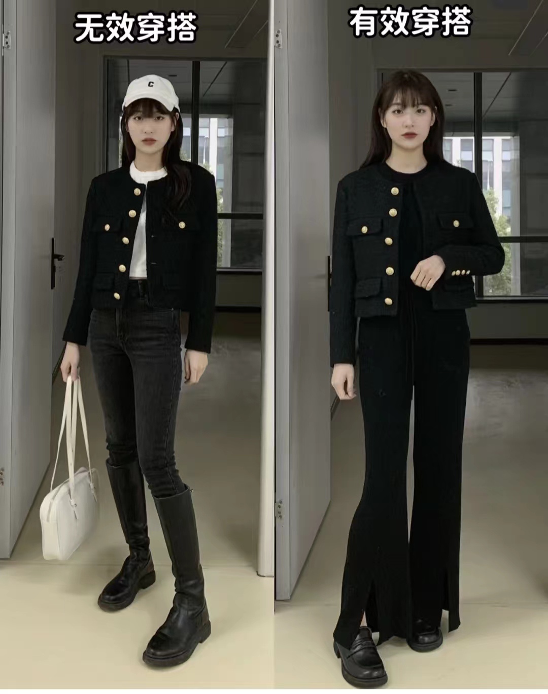 30-40岁洋气外套小香风套装,小香风外套年轻气质搭配