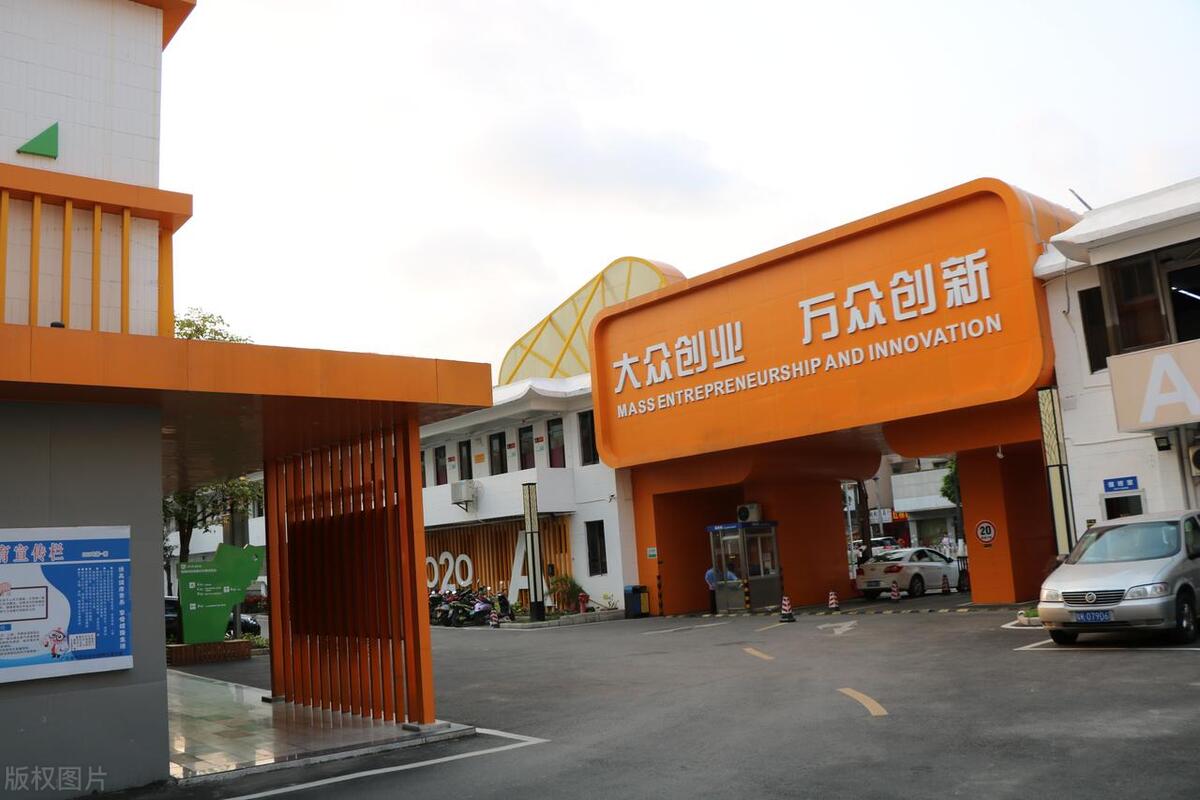 轻资产适合城乡创业的项目,当下轻资产创业有哪些项目