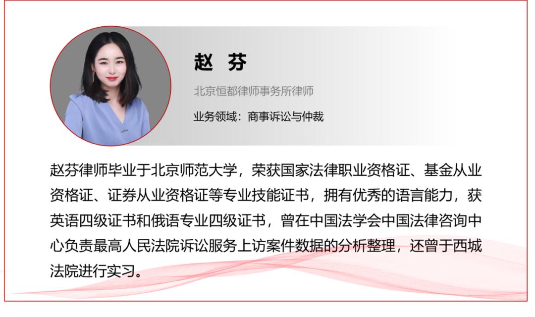 怎么知道自己限制高消费被解除,限制高消费还了钱多久可以解除