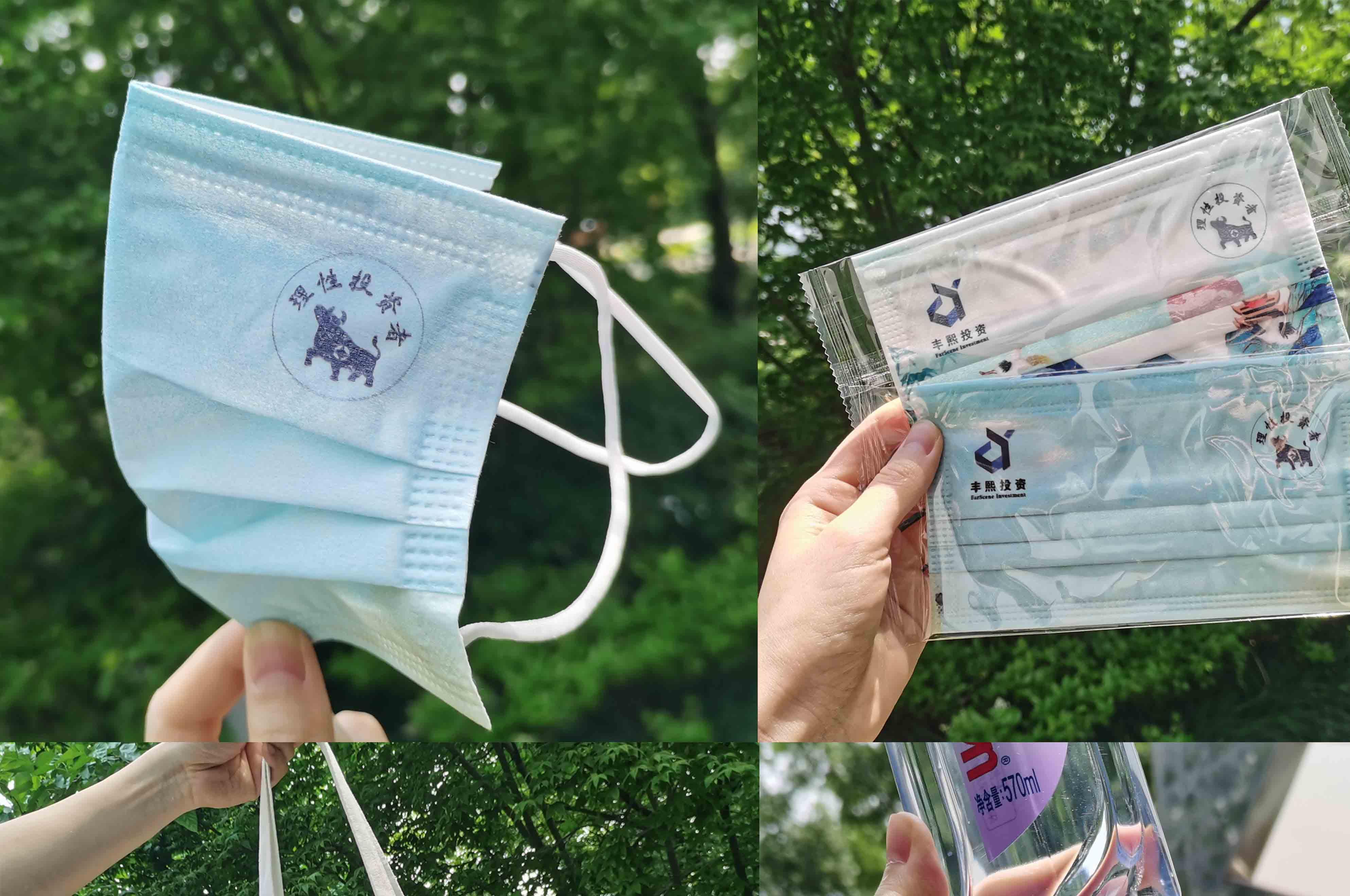 远离民间非法借贷守住理性,远离非法平台坚持理性投资