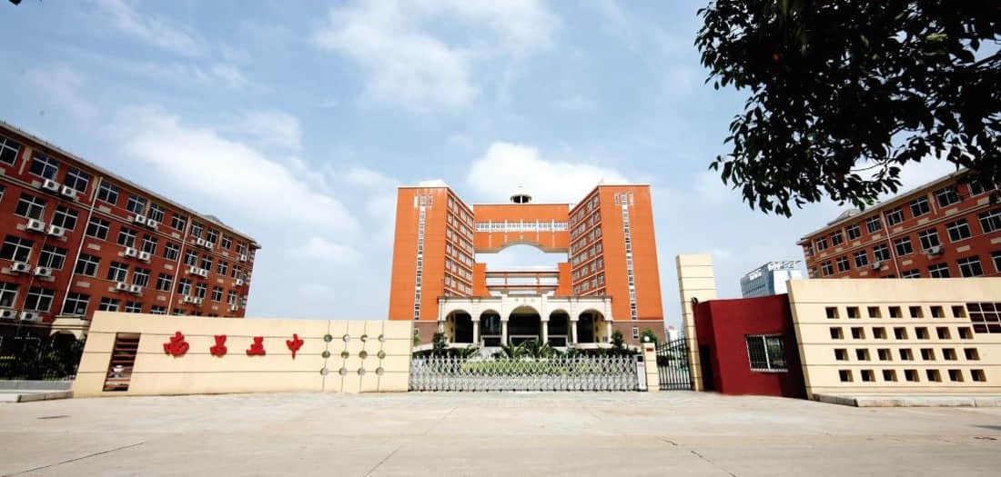 南昌第五中学初中如何,南昌市第五中学排名