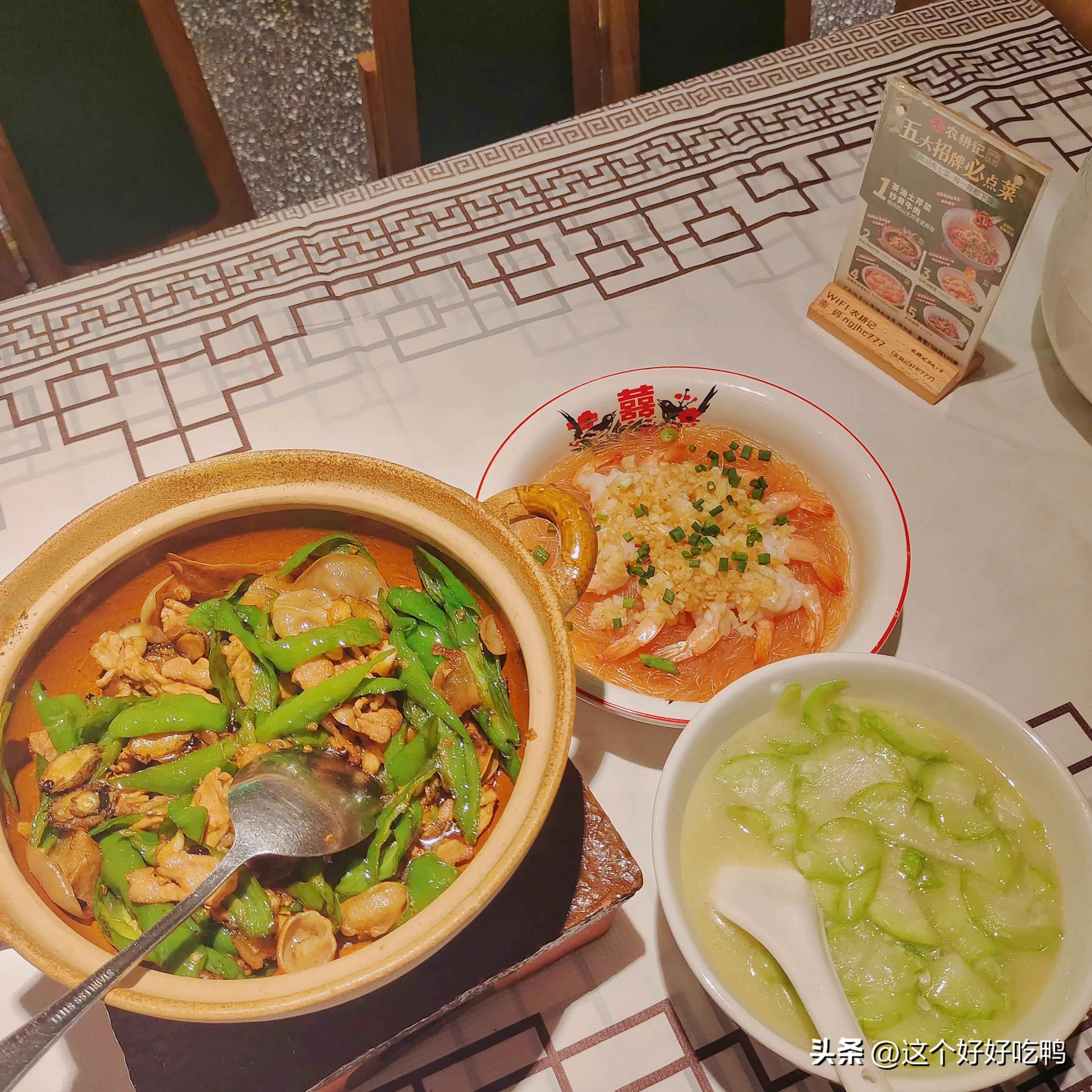 闺蜜说我吃胖了发朋友圈,闺蜜说我吃胖了