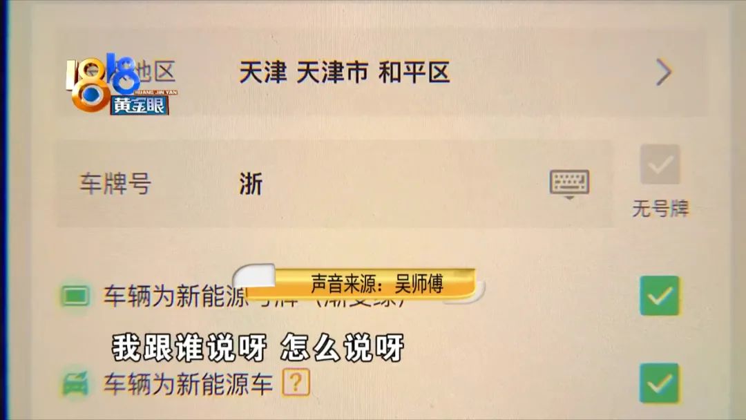 人寿保险拒赔找哪个律师,人寿保险2年后拒赔