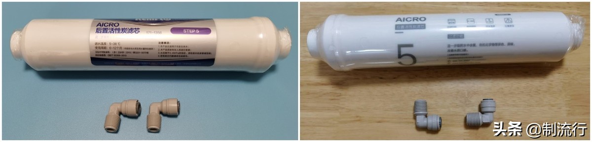 自制ro反渗透净水器推荐,ro反渗透净水器diy靠谱吗