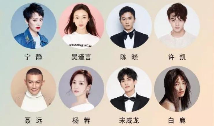 现在许凯跟白鹿还是于正旗下人吗,于正谈白鹿许凯