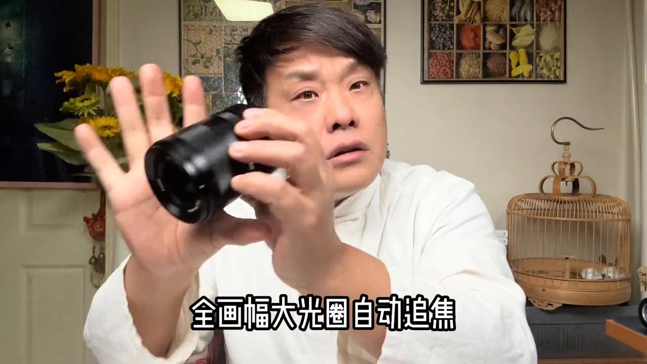 七工匠全画幅af50mmf1.8,七工匠af50mm1.8镜头