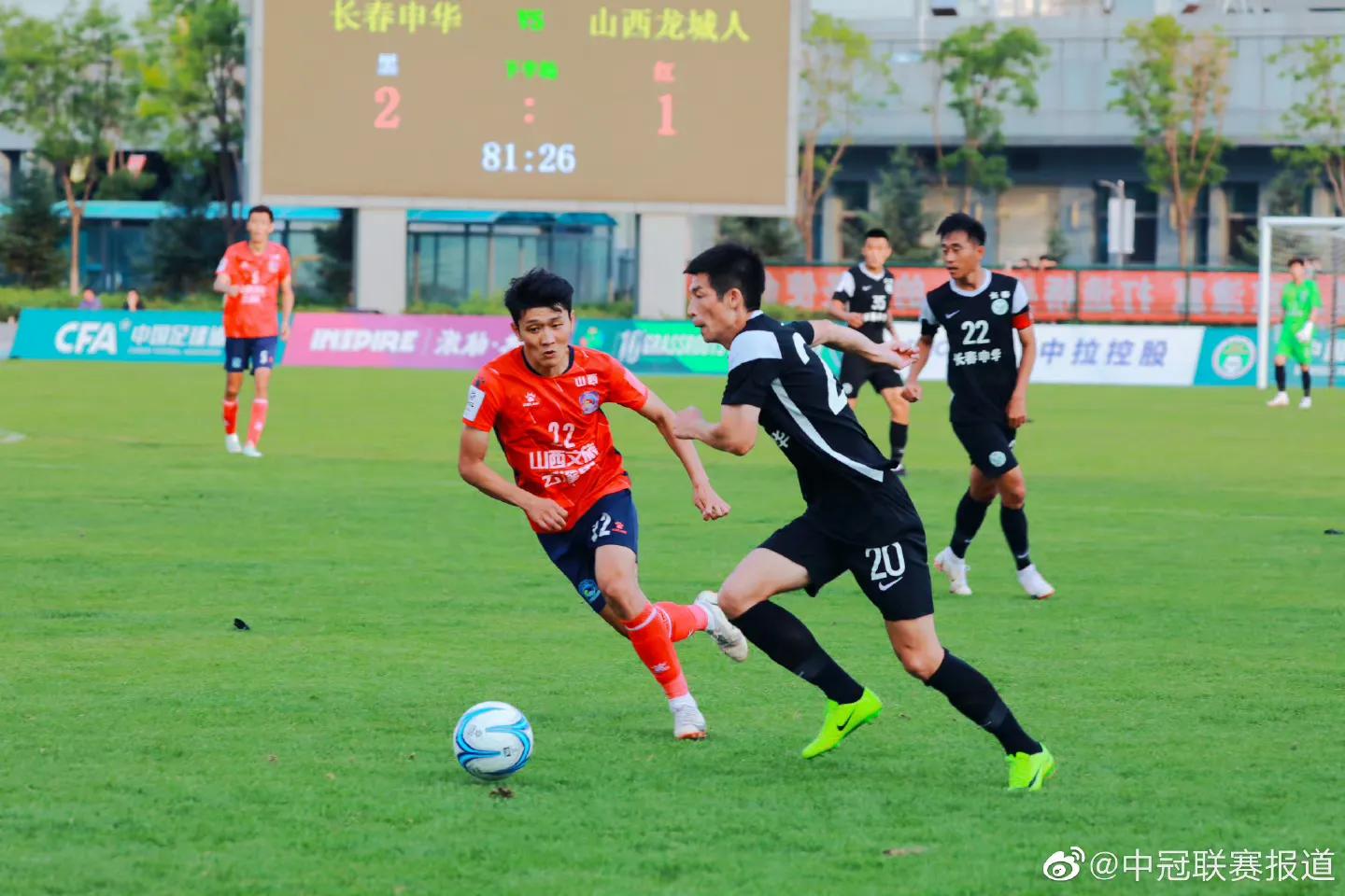 中冠联赛大同赛区第三轮积分榜,中国男足小组赛最新积分榜