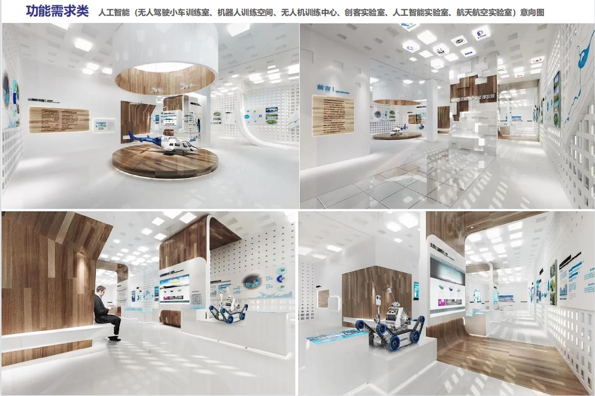 投入2个亿提档升级，新华学校未来可期！