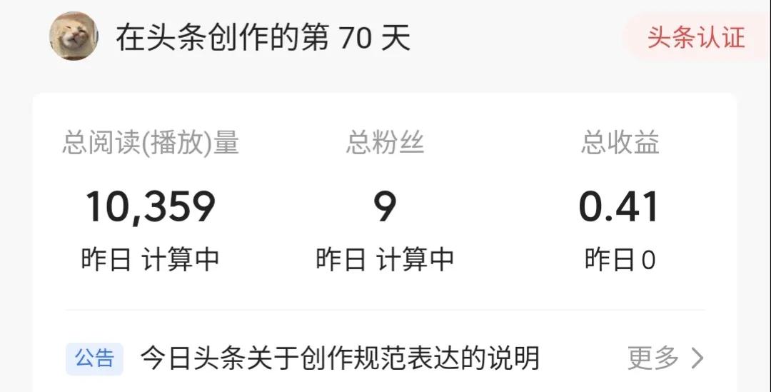 有什么可以在家兼职挣钱的平台,在家兼职挣钱的平台
