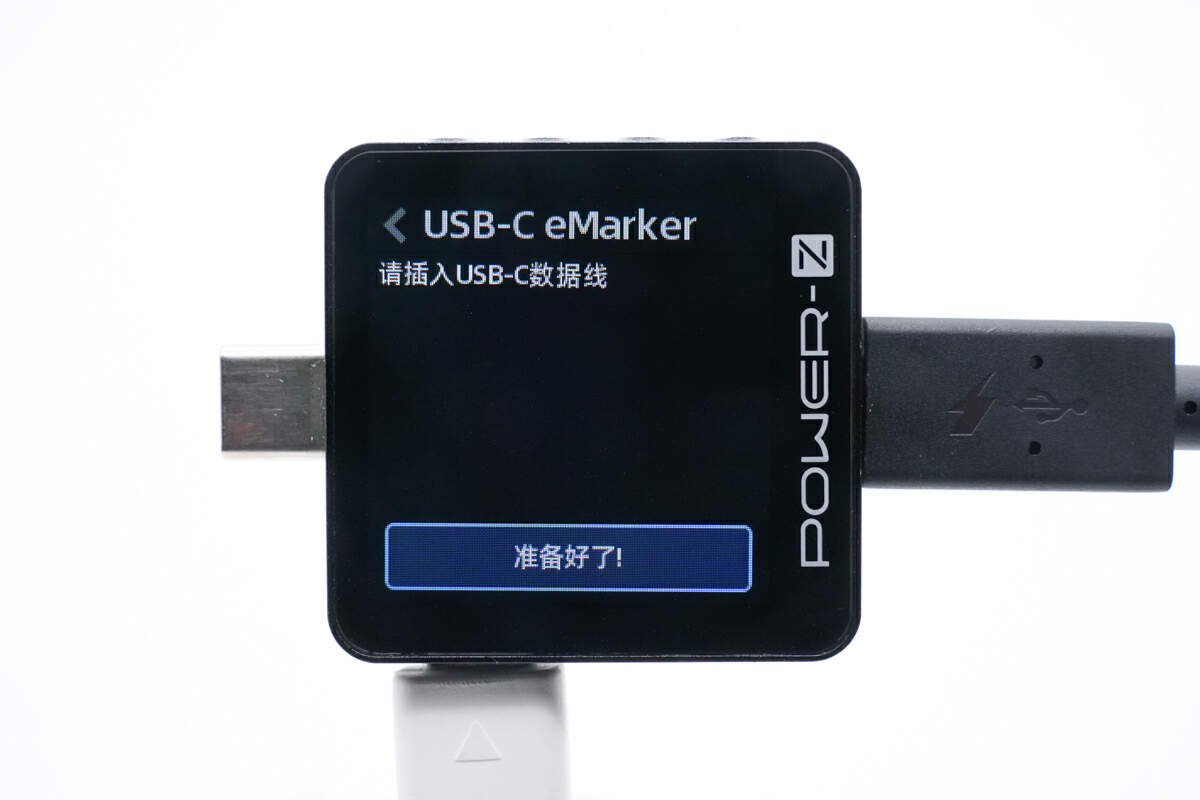 dc转typec充电线笔记本,dc接口转接typec充电线