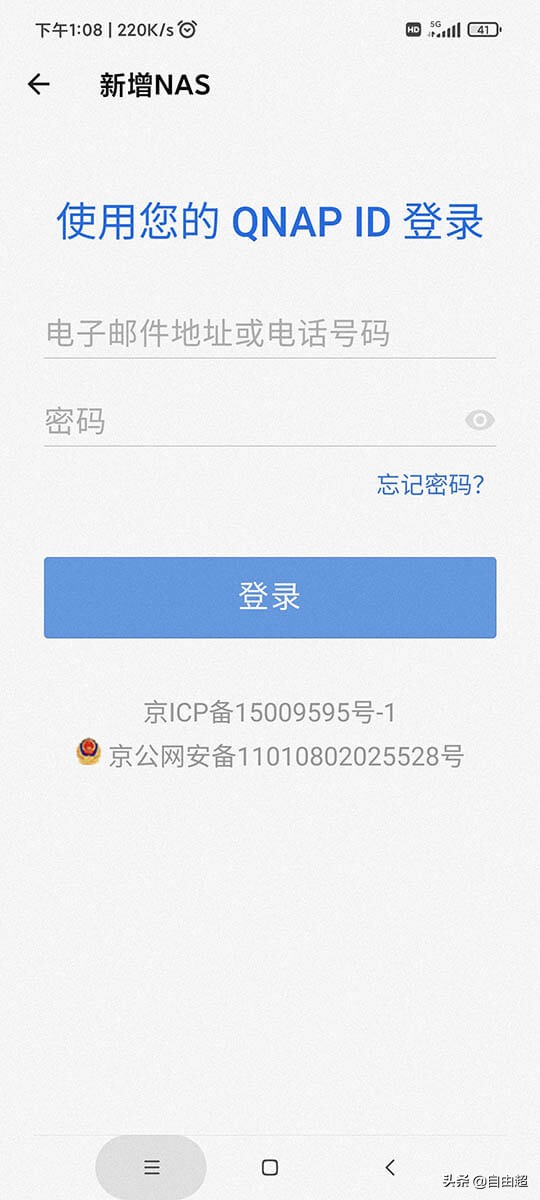qnapnas连接局域网,qnap威联通nas使用教程视频