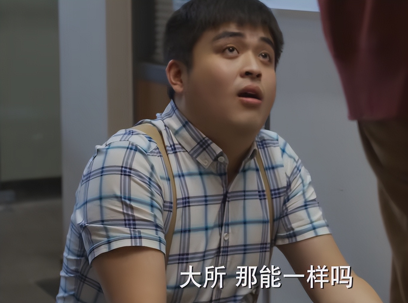 平凡之路因为谁毁了一部剧,平凡之路电视剧中的三大狠人