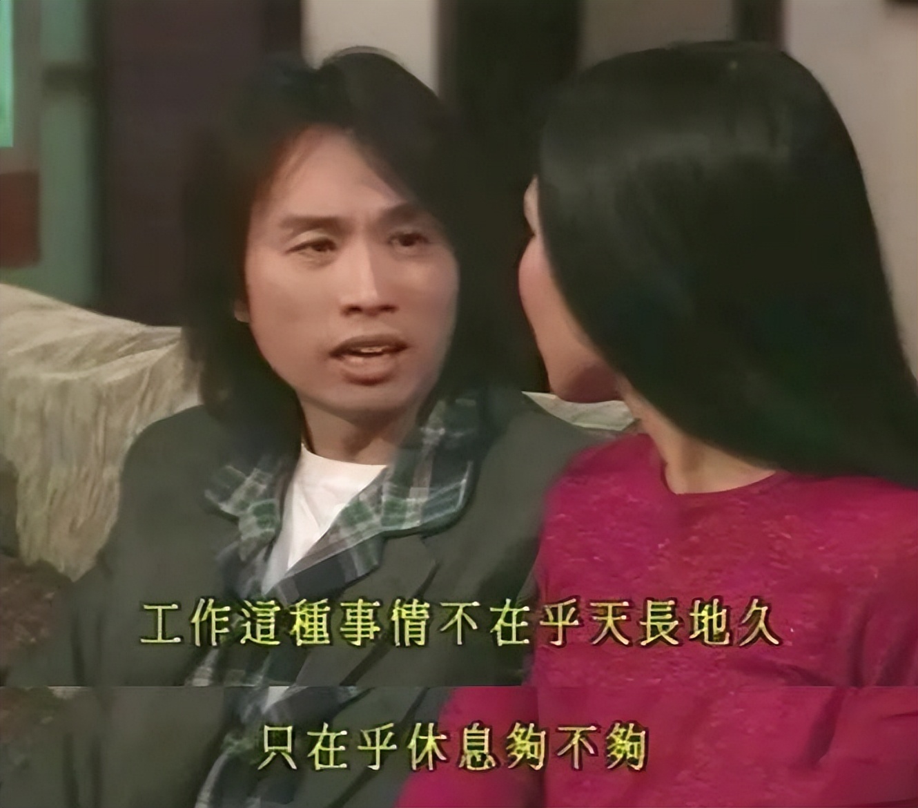 周星驰巅峰之作喜剧之王经典片段,香港第一喜剧之王是谁