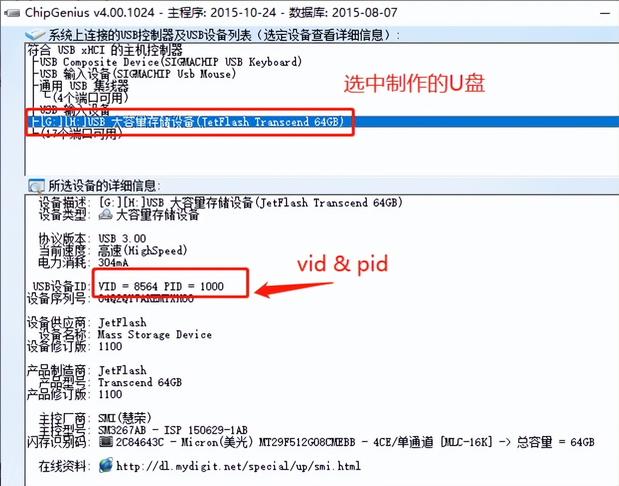 群晖ds918拆解清灰,群晖使用说明
