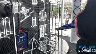 投石科技最爆款的品牌快闪店互动创意装置案例集合