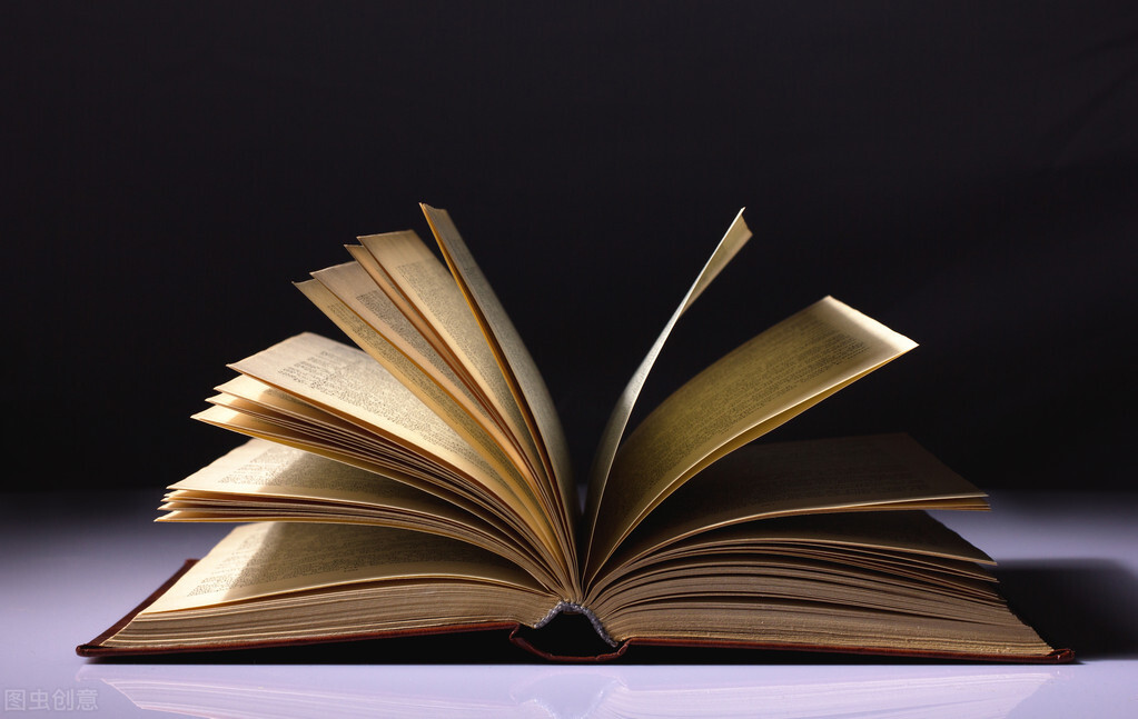 文武之地,文武之火和三昧真火的区别