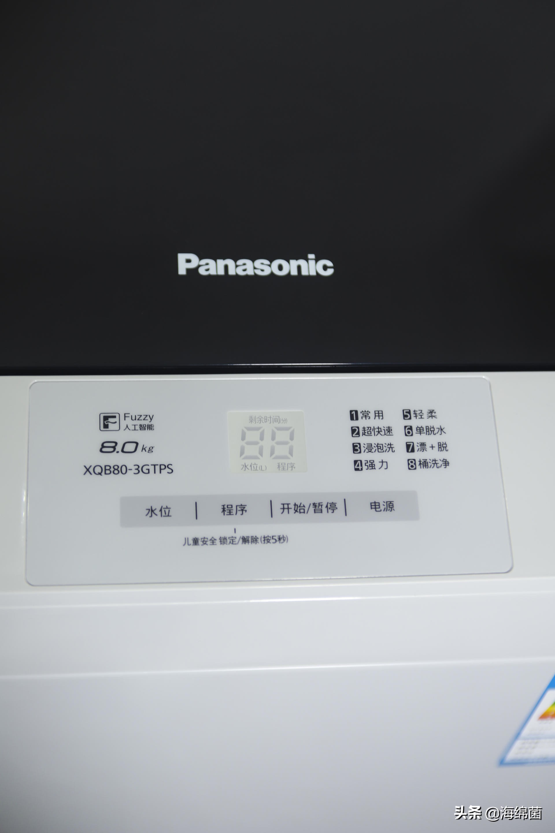 千元波轮洗衣机性价比最高,千元以下的波轮洗衣机推荐