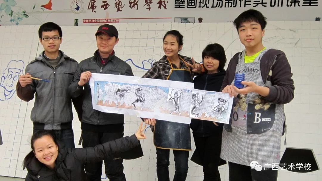 广西艺术学院2023年招生简章,广西艺术学院招生官网