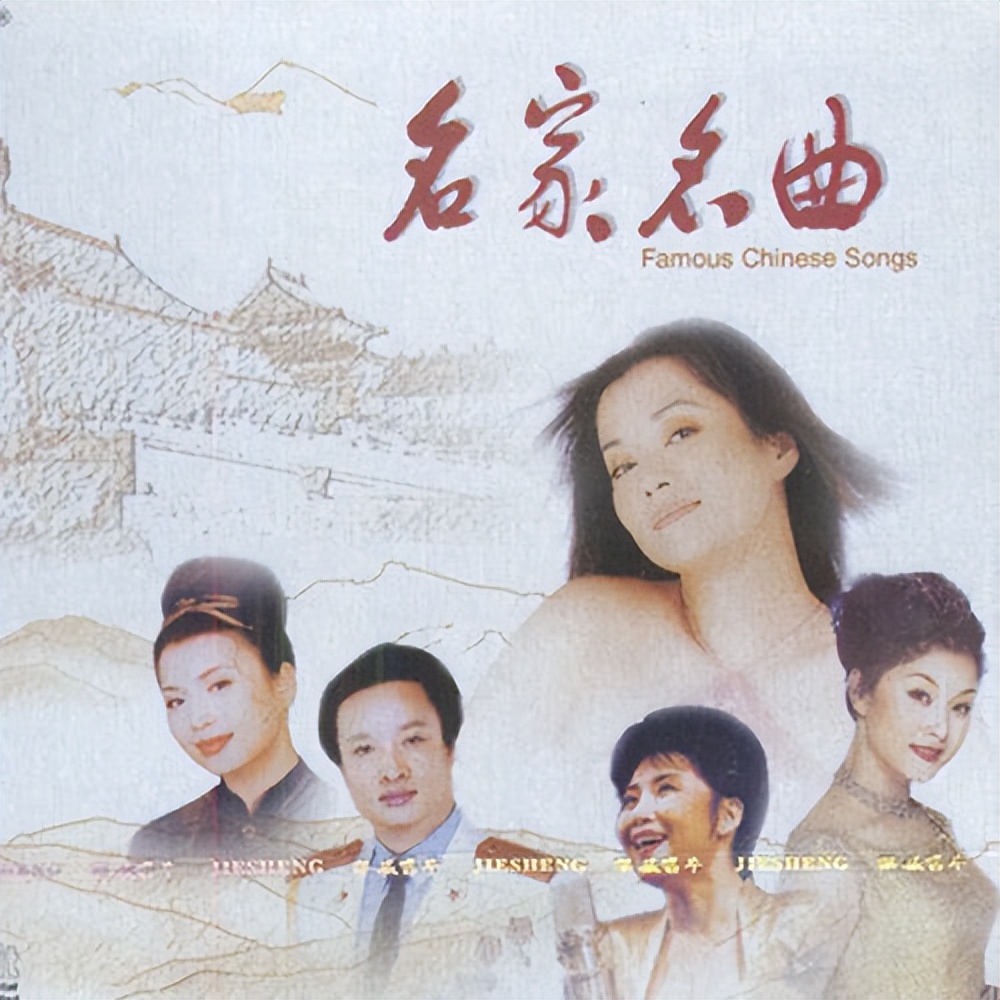 三十年前的洗脑神曲,抖音80年代神曲