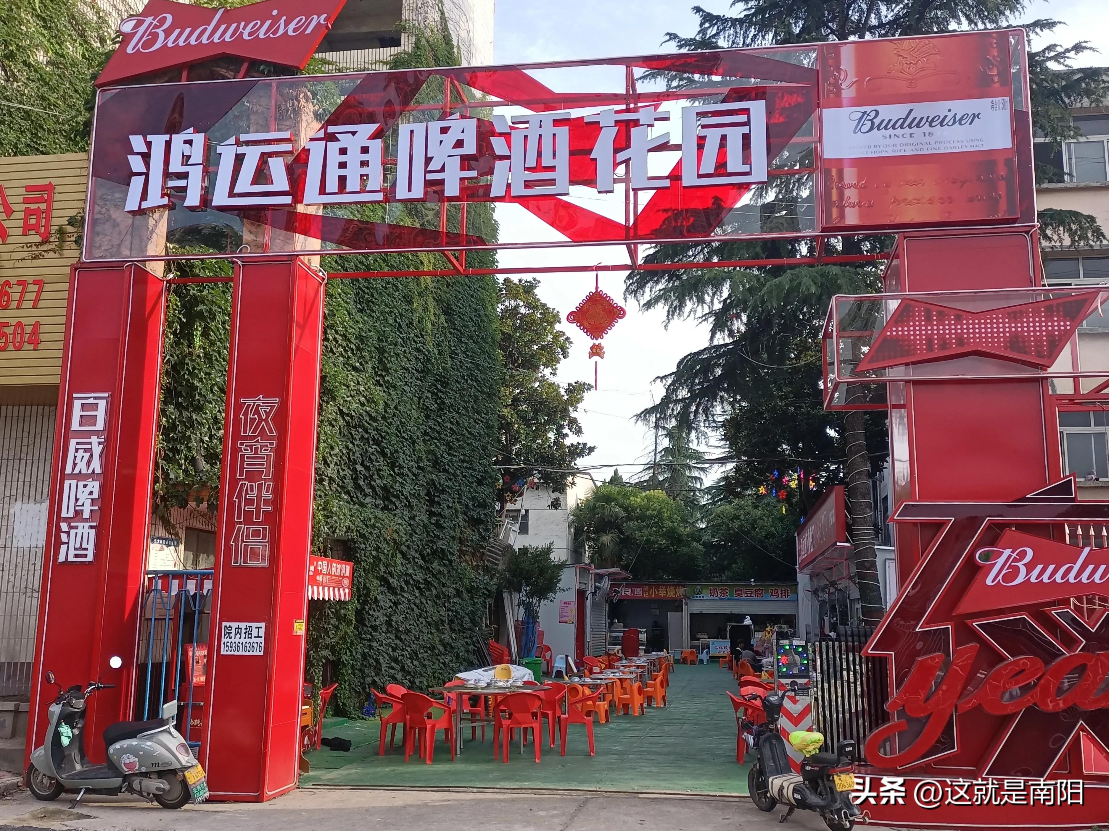 烟火气升温！翰林华府夜市出圈后，还有一波餐饮夜市在赶来的路上