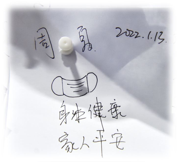 哇塞，这么多陌生人的心愿