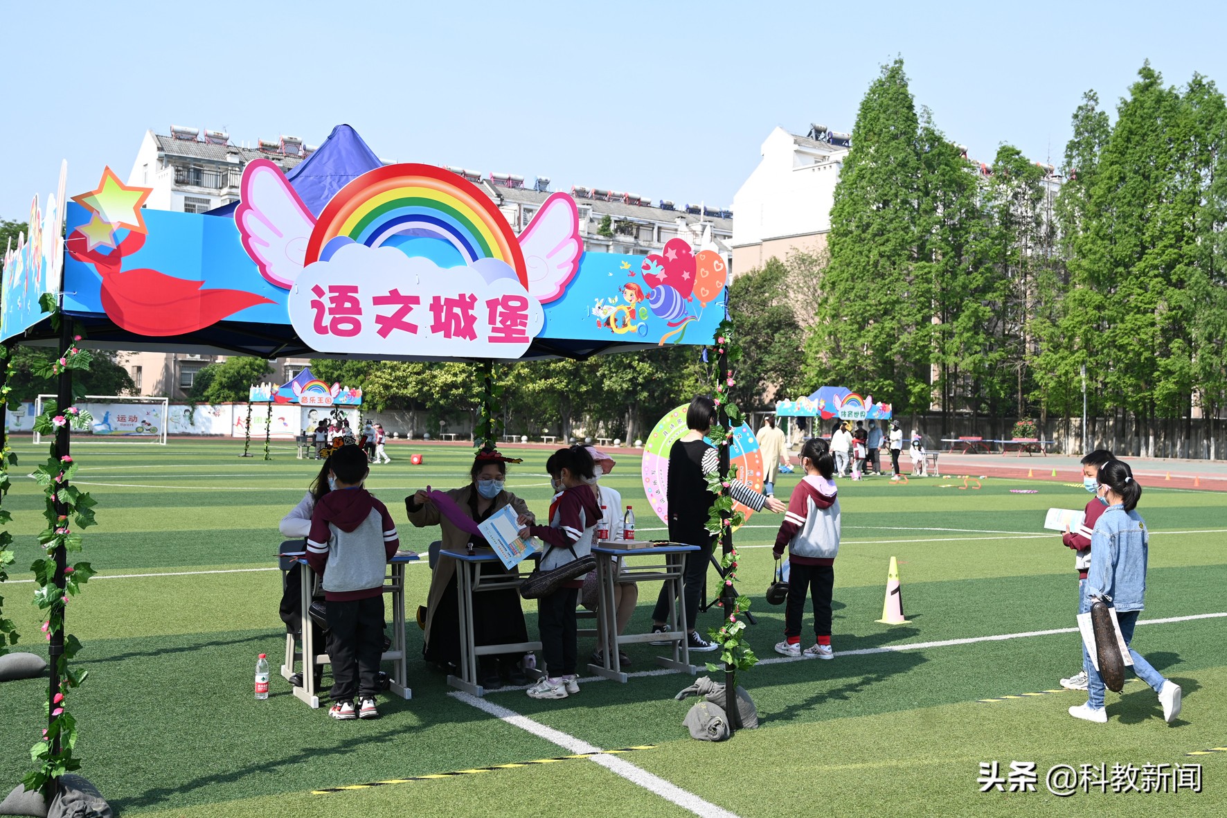五育并举融合育人活动,五育并举小学活动