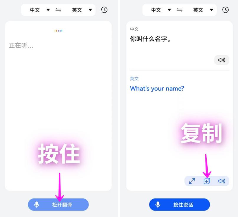 华为手机桌面怎么增加实用工具,华为手机下拉功能界面