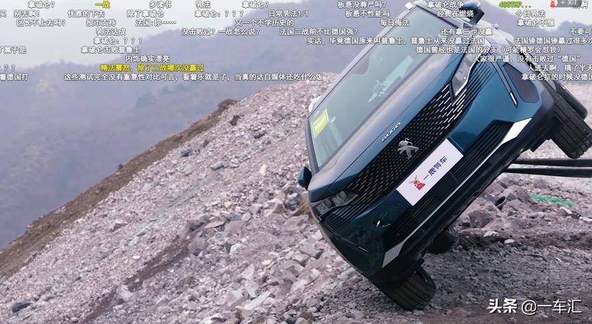 2019年中国品牌suv横评评测视频,用实力说话合资紧凑型suv横评