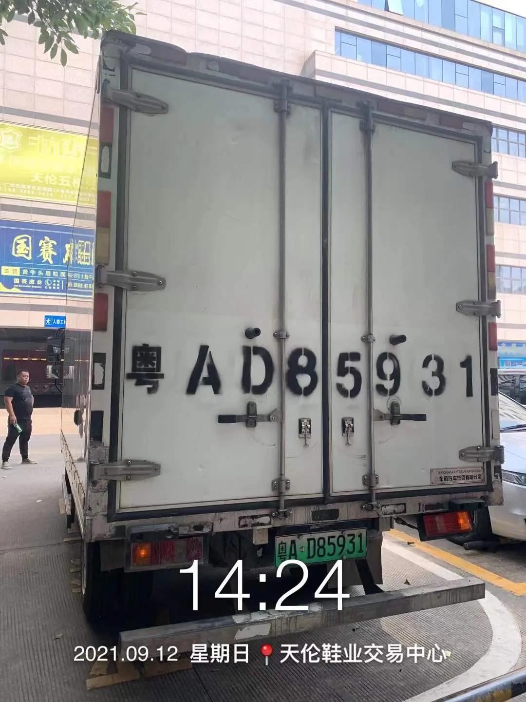 广州租新能源电动汽车小型的,广州新能源电动货车出租出售