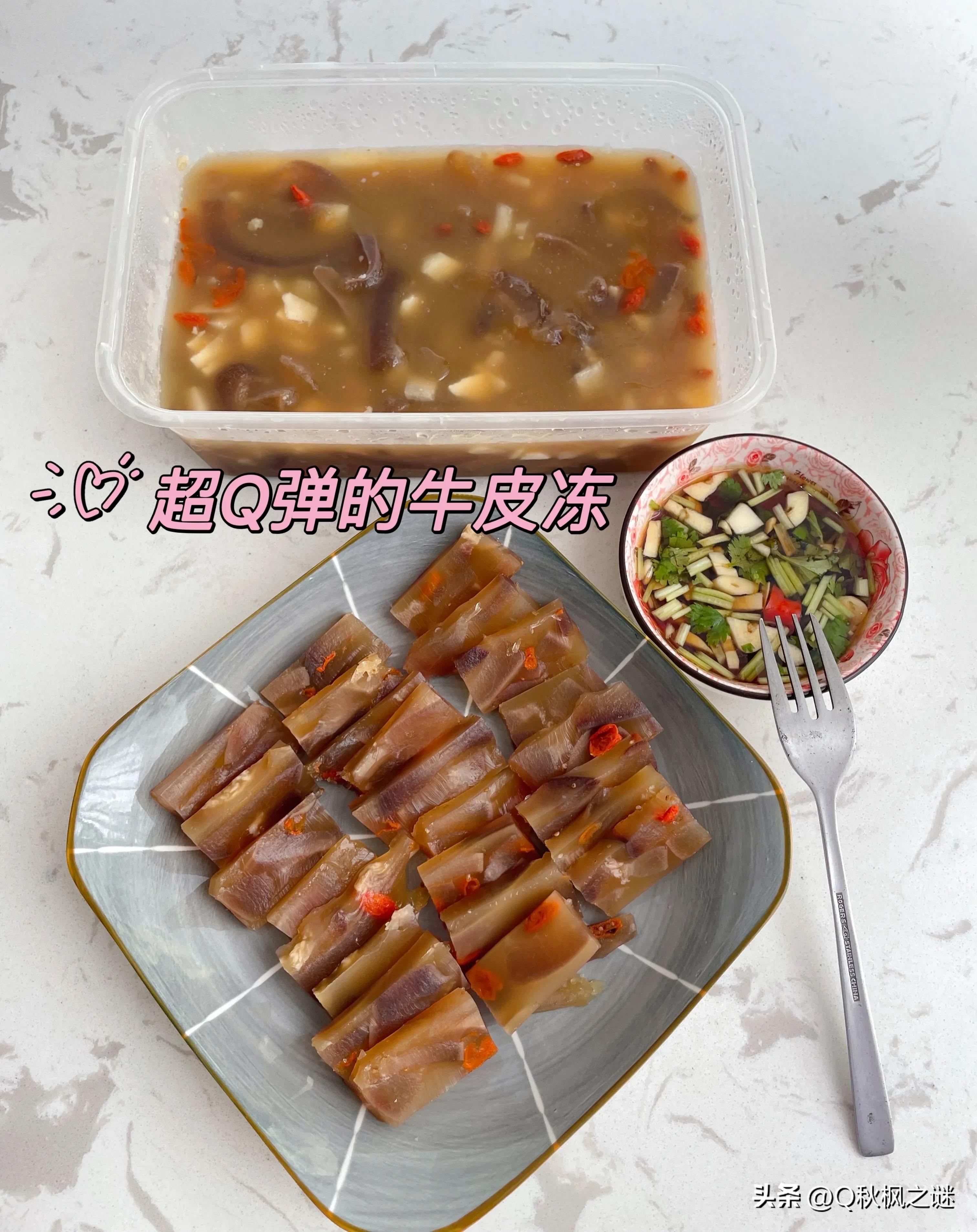 皮冻的q弹,牛皮冻正宗做法