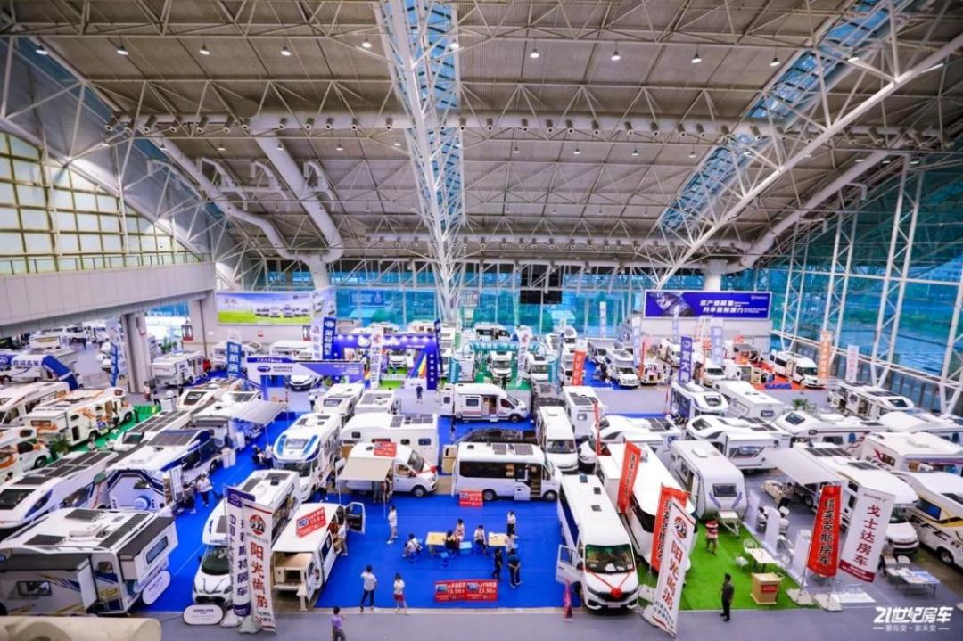 深圳房车展2024领票预约官网,深圳房车展2022展会时间表8月份