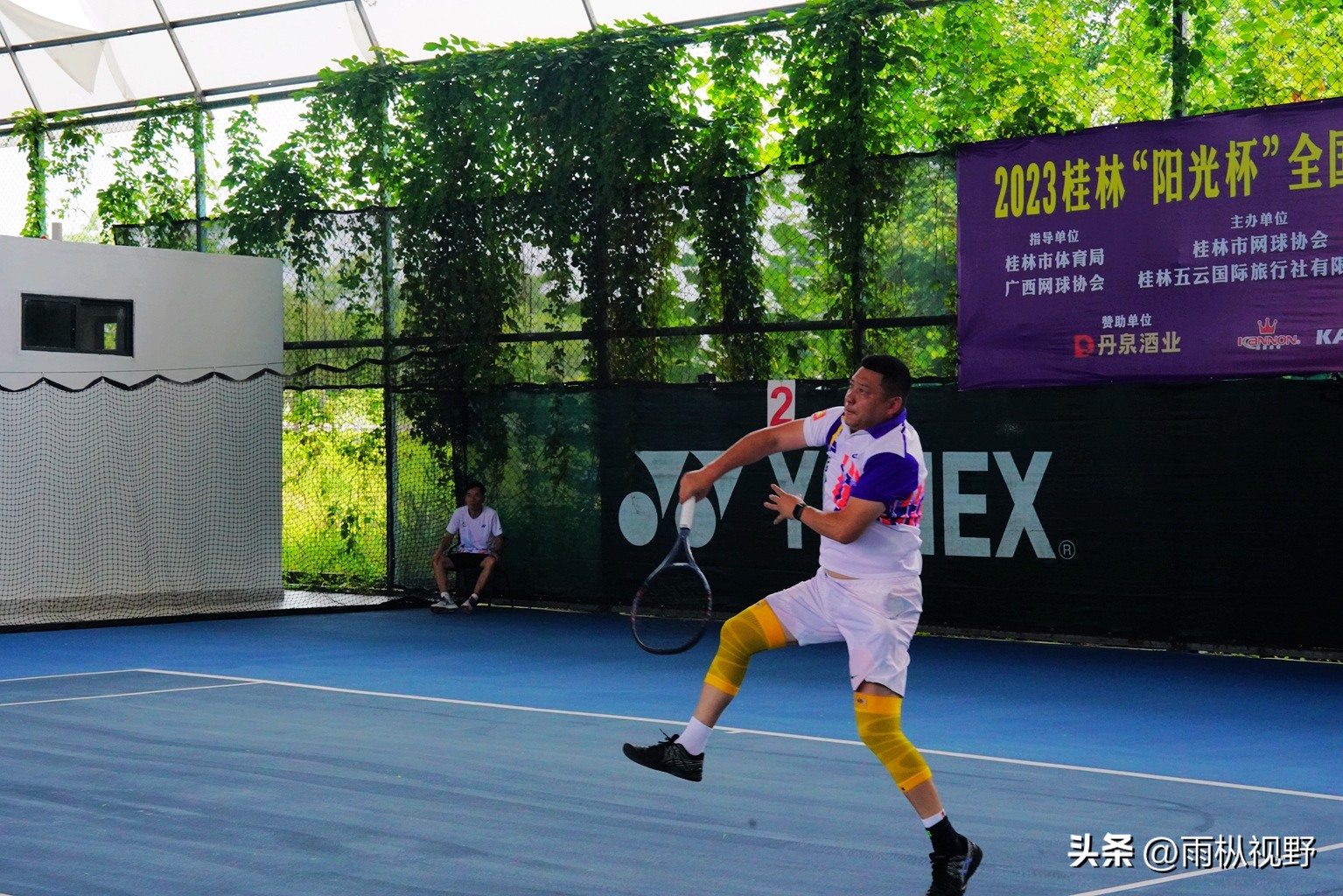 2024全国网球团体锦标赛云南队,2024广西业余网球公开赛