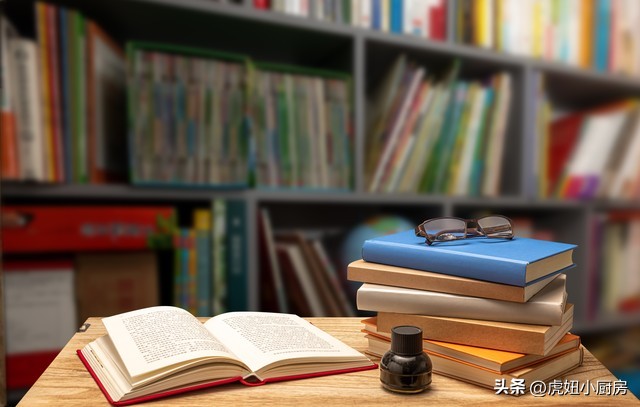 西西周记十六：世界读书日，入手帆书、适时奖励、老人安康