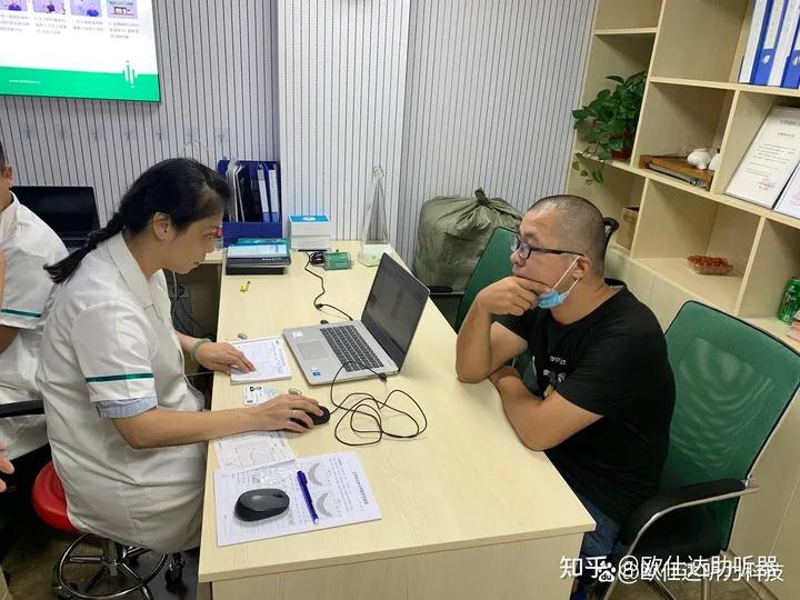 欧仕达助听器验配,欧仕达领创50助听器如何上机调试