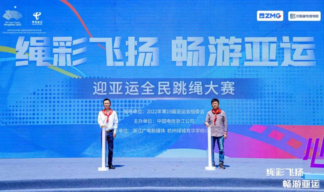 绳彩飞扬跳绳亲子运动会,朔州路街道举行绳采飞扬跳绳大赛