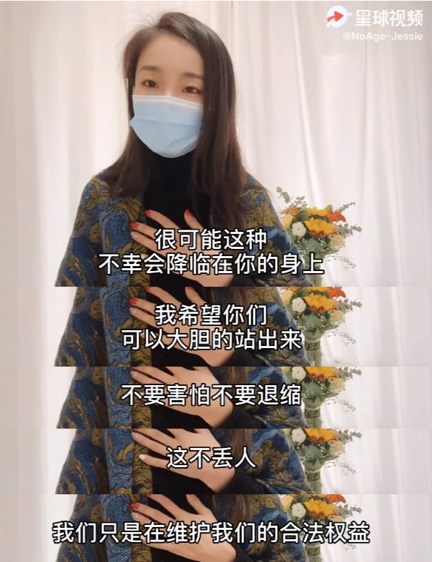 在网络上被造黄谣怎么处理,网络上被造黄谣的正确处理方法