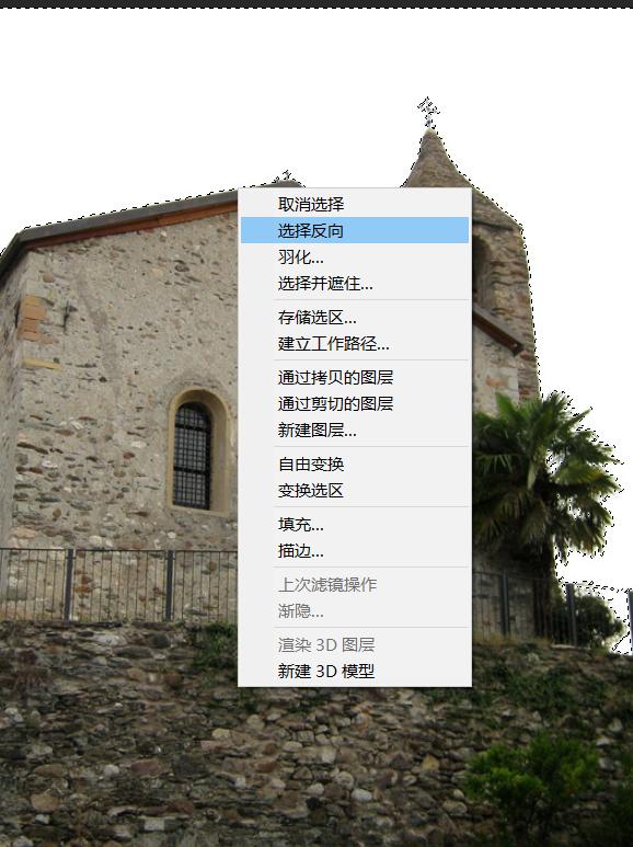 白天拍的照片怎么改成夜晚的效果,如何把一张晚上的照片变成白天的