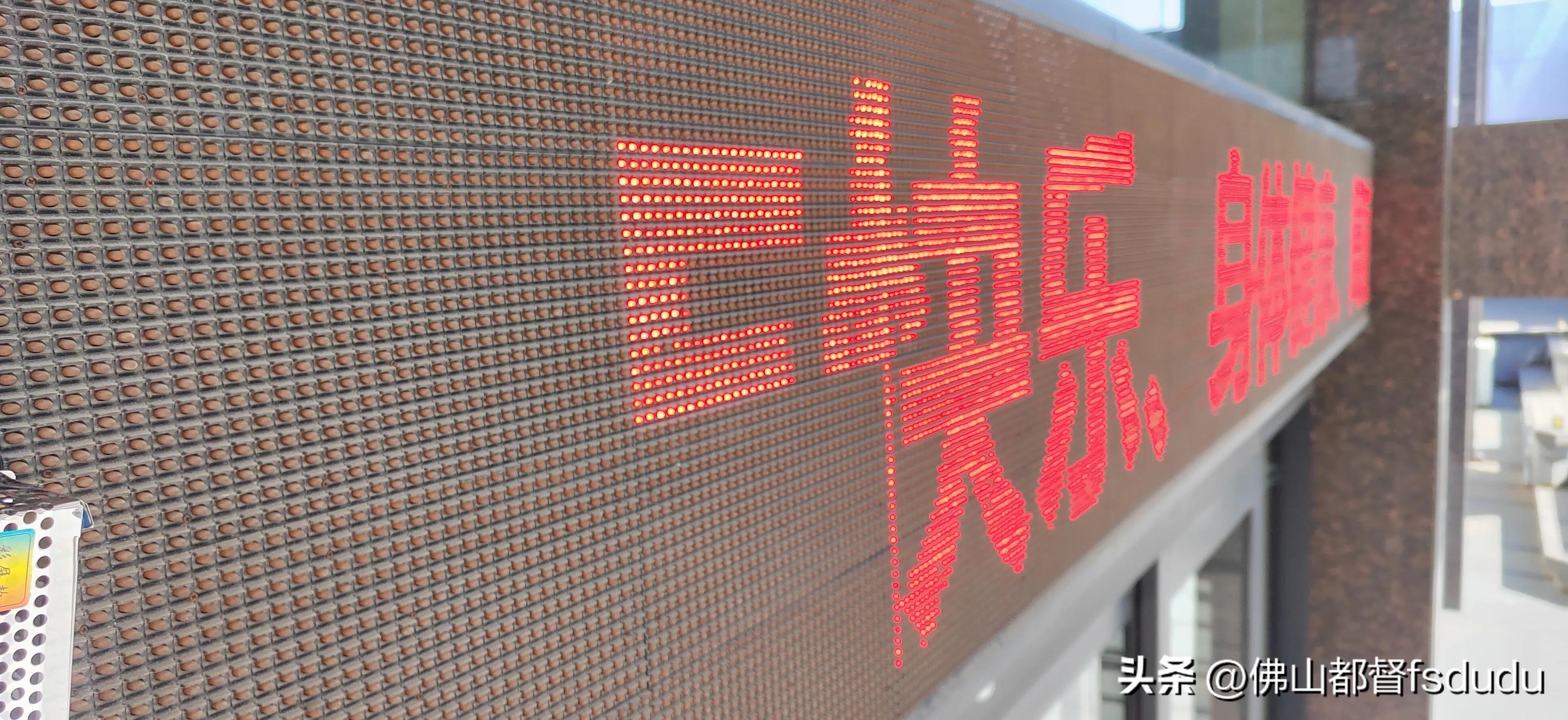 led屏偶尔闪烁的原因和处理方法,led灯显示屏闪烁解决方法