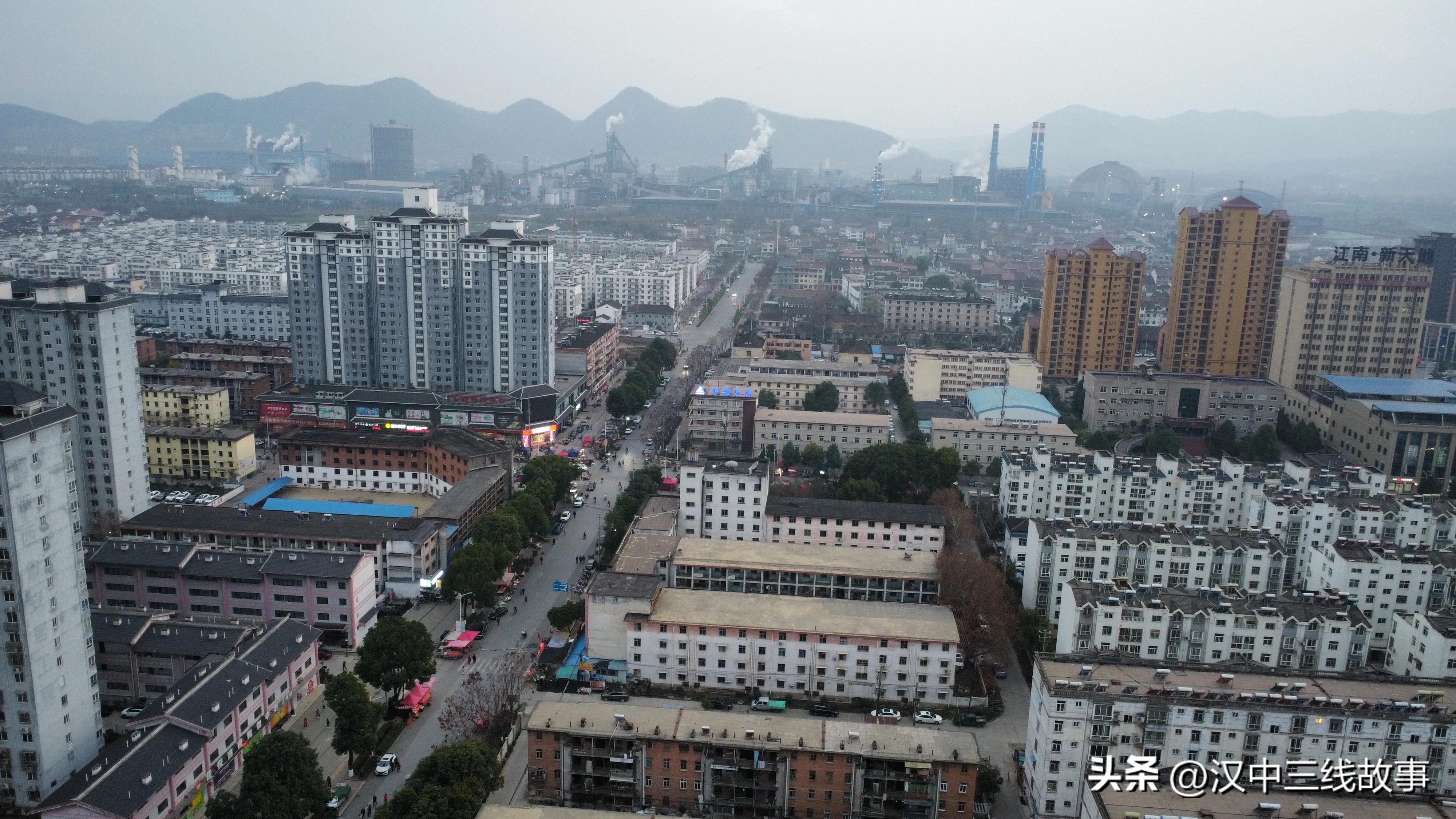 勉县九冶视频,陕西汉中勉县九冶